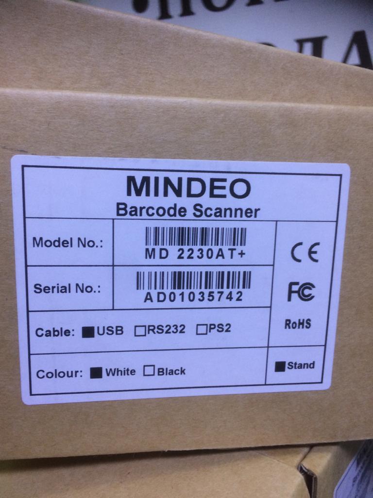 Barcode Scaner Mindeo MD2230AT+