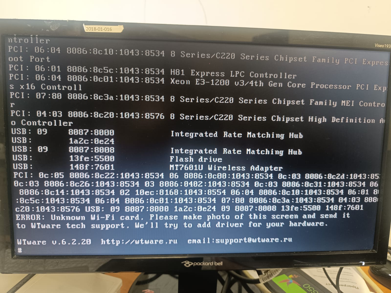 WhatsApp Image 2025-09-26 at 12.16.46.jpeg