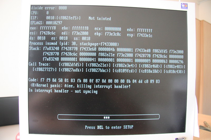Ошибка &quot;креш WTWare&quot;