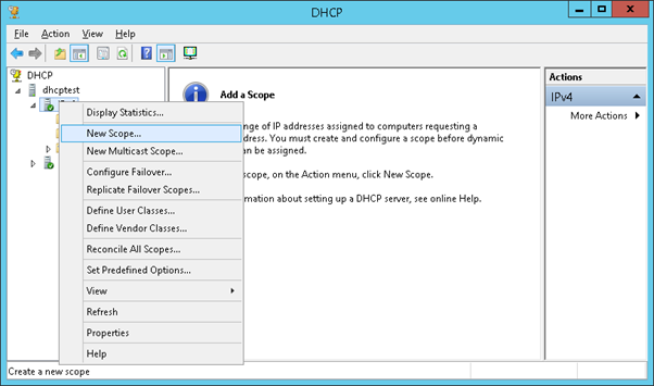 Новый диапазон адресов